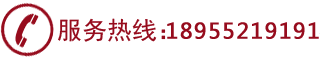 蚌埠义久会计电话图标